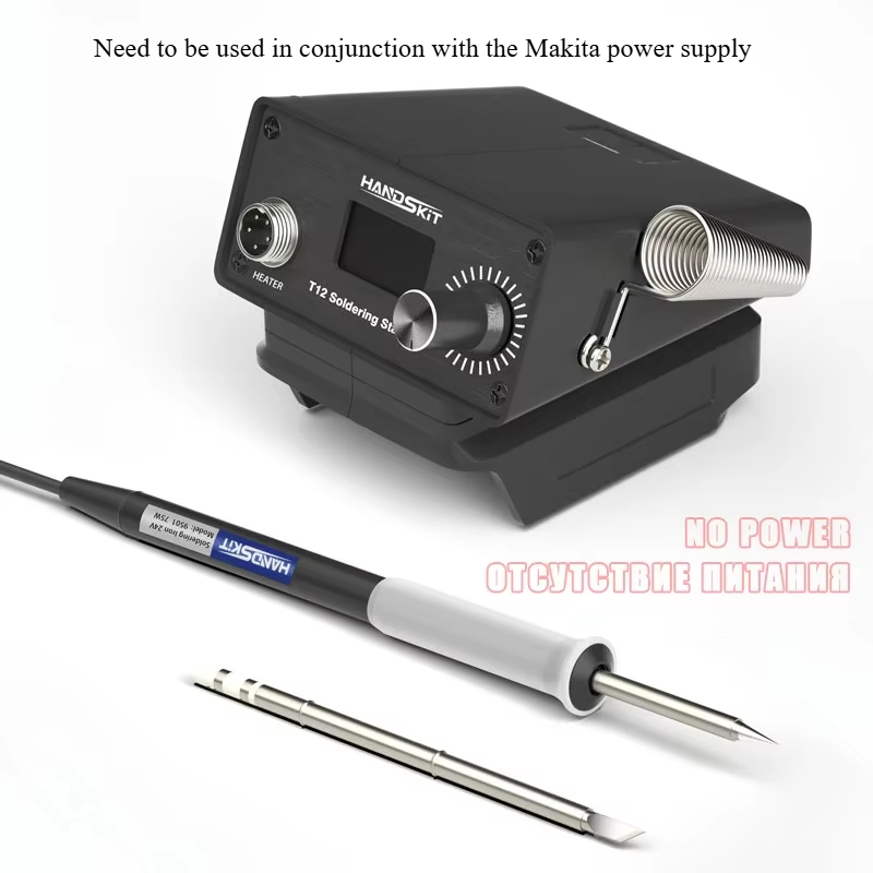 T12 Digital Soldering Station  - Digital Soldering Station T12 recension och pris